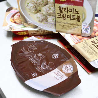 우와한언니님이 올린 리뷰 사진 3