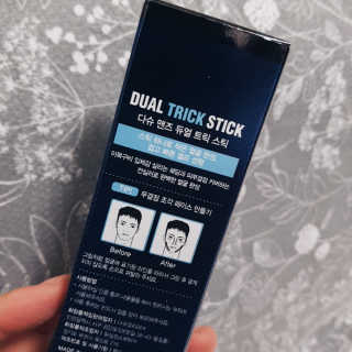 제이킴님이 올린 리뷰 사진 2