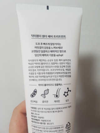 쏘쏘헤헤님이 올린 리뷰 사진 2