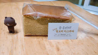 JeongDaHui님이 올린 리뷰 사진 1