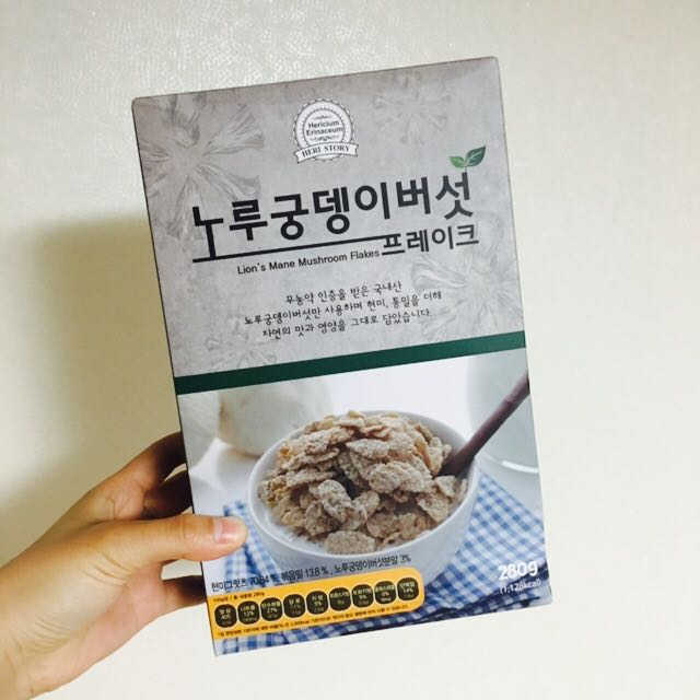 노루궁뎅이버섯 프레이크 리뷰 사진