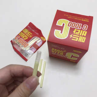매드비타C 1000 — 5점을 준 리뷰어가 2019년 4월 올린 사용 사진