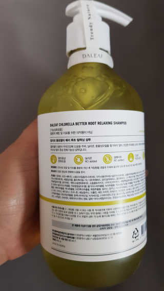 달리프 클로렐라 베러 루트 릴렉싱 샴푸 500ml — 5점을 준 리뷰어가 2020년 2월 올린 사용 사진