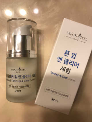 Bijousmere님이 올린 리뷰 사진 1
