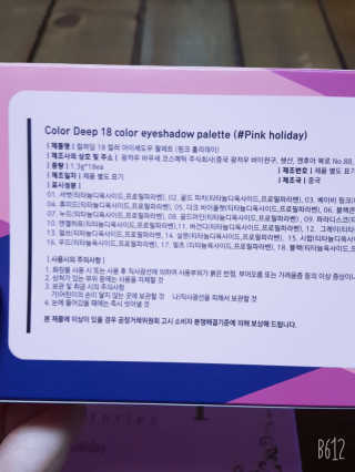 레몬트리님이 올린 리뷰 사진 2