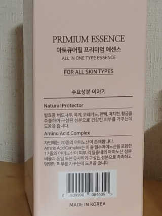 고래상어님이 올린 리뷰 사진 3