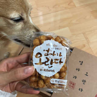 마로오오님이 올린 리뷰 사진 1
