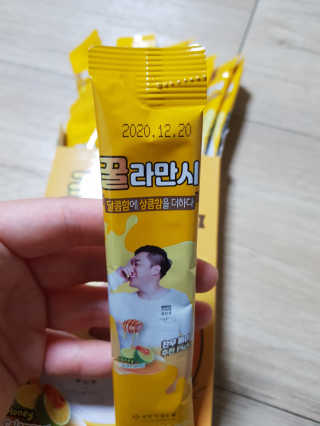하쿠나님이 올린 리뷰 사진 3