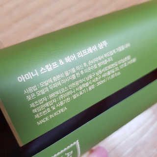 쑤기님이 올린 리뷰 사진 3