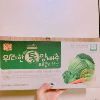 율집사님이 올린 리뷰 사진 1