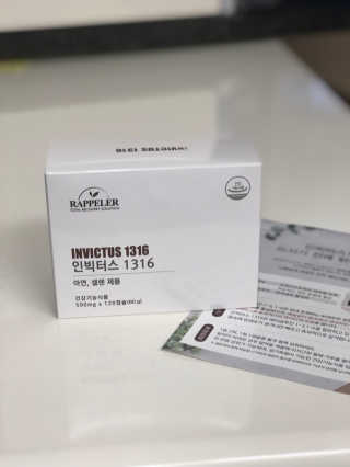 박해룡님이 올린 리뷰 사진 1