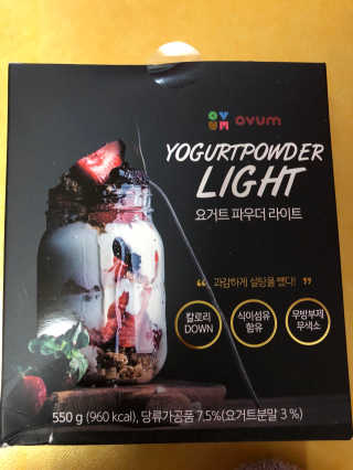 간절히바라던바다님이 올린 리뷰 사진 1