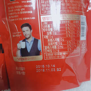 빵갱님이 올린 리뷰 사진 3