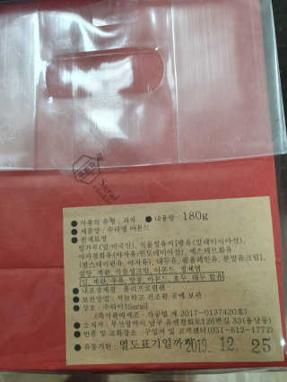 KAY님이 올린 리뷰 사진 3