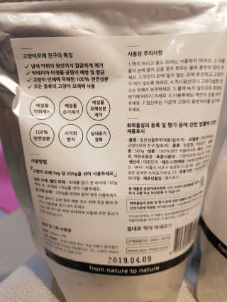 GyeongAeLee님이 올린 리뷰 사진 3