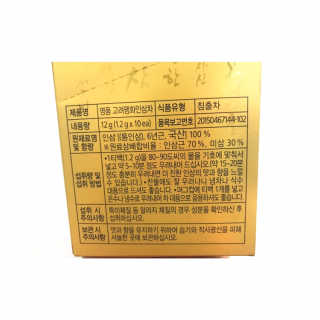 vmintv님이 올린 리뷰 사진 3
