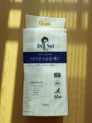 다솜다빈이아빠님이 올린 리뷰 사진 1