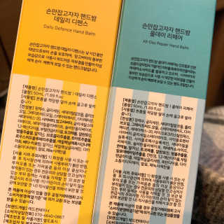이이이잉ㅇ님이 올린 리뷰 사진 2