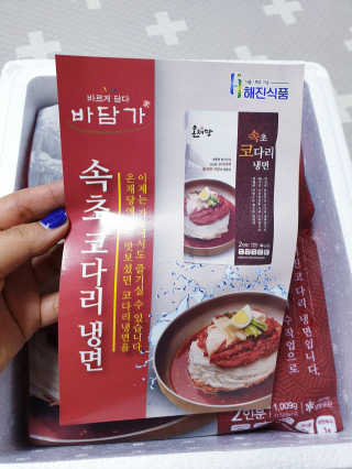 SunheeKim님이 올린 리뷰 사진 3