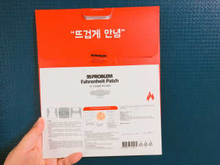 다비켜님이 올린 리뷰 사진 2