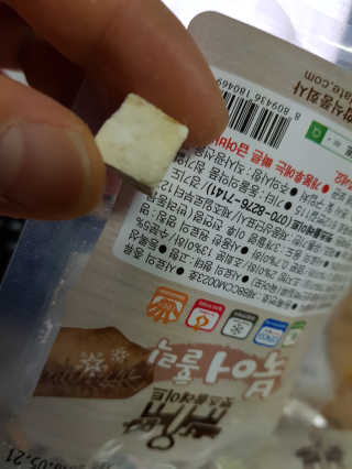 펫츠플레이트 동결건조간식 기호성 테스트 8종 — 5점을 준 리뷰어가 2018년 5월 올린 사용 사진