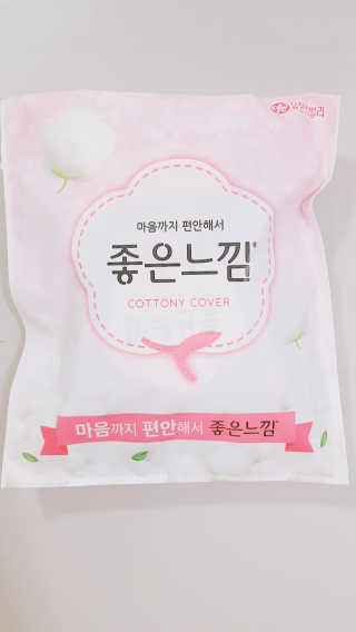 장남매맘님이 올린 리뷰 사진 1