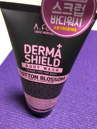 어파티 더마실드 바디워시 코튼블러썸 300ml — 4.83점을 준 리뷰어가 2018년 7월 올린 사용 사진