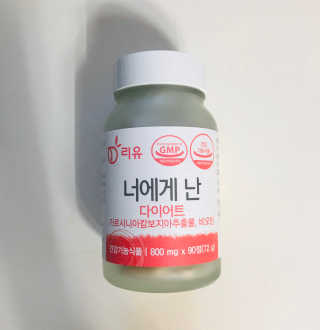 tastegood님이 올린 리뷰 사진 1