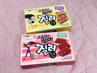 89cycy님이 올린 리뷰 사진 1