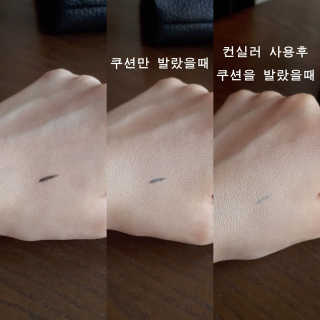 김민주님이 올린 리뷰 사진 2