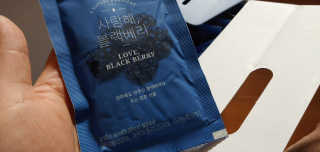 kailee님이 올린 리뷰 사진 1