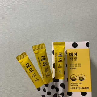 unmeour님이 올린 리뷰 사진 2