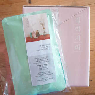 잘될구야님이 올린 리뷰 사진 1