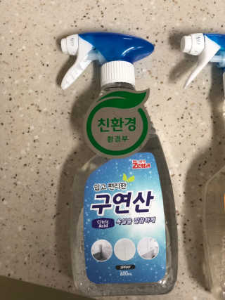 [제타매직클리너] 베이킹소다,구연산 2종set — 5점을 준 리뷰어가 2019년 7월 올린 사용 사진