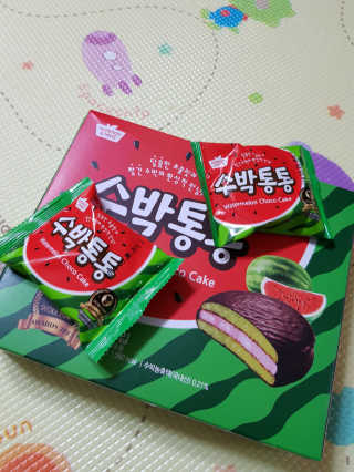 까꿍민서님이 올린 리뷰 사진 2