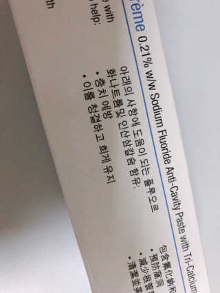 박혜림님이 올린 리뷰 사진 3