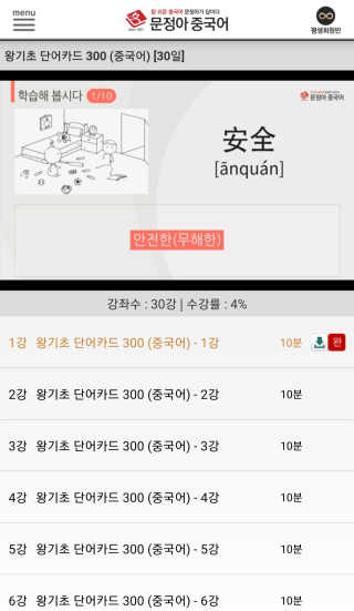 쎄오님이 올린 리뷰 사진 2