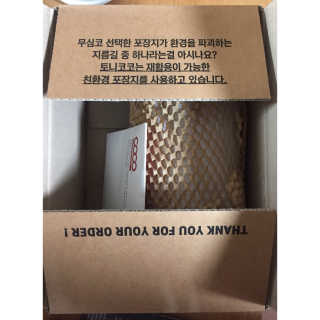 토니코코 세븐베리 내츄럴 샴푸 — 5점을 준 리뷰어가 2019년 3월 올린 사용 사진