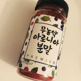 강다연님이 올린 리뷰 사진 1