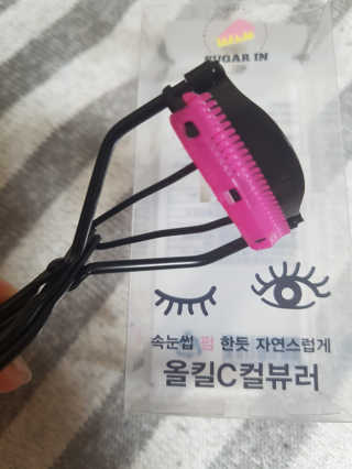 grapefruit님이 올린 리뷰 사진 2