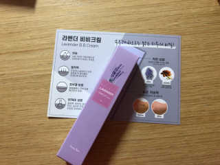 멜로디님이 올린 리뷰 사진 1