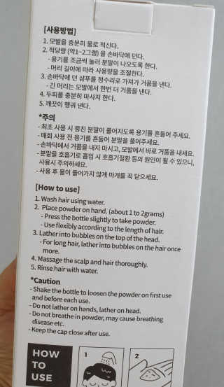 들장미캔디님이 올린 리뷰 사진 4
