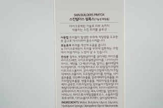 행갱님이 올린 리뷰 사진 3