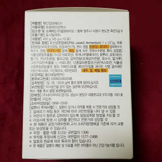 방가방가님이 올린 리뷰 사진 3