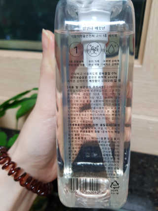 캔디님이 올린 리뷰 사진 2