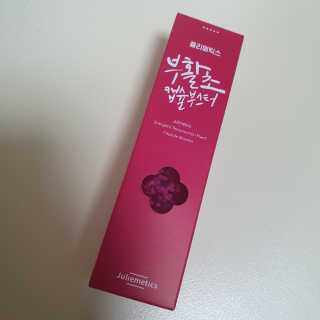 슬뷰님이 올린 리뷰 사진 2