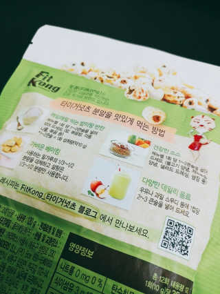 SewoongKim님이 올린 리뷰 사진 3