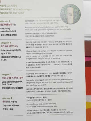 beaglelove님이 올린 리뷰 사진 3