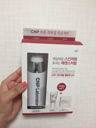 시큼한고냥이님이 올린 리뷰 사진 3