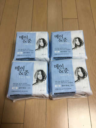짱아어뭉86님이 올린 리뷰 사진 1